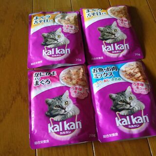 猫ちゃんのごはん❤猫砂❤またたびミスト❤もろろもろセットでにゃんと！500円(=^・^=)の画像