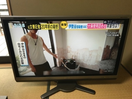 シャープAQUOS 40型　2009年製