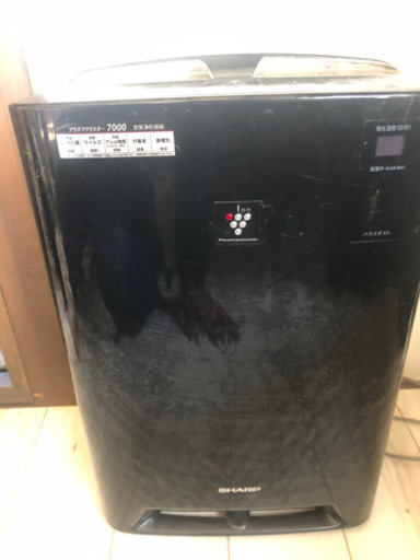 Panasonic プラズマクラスター  KC-Z45