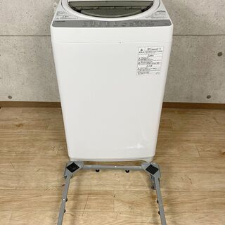 7*44 洗濯機 TOSHIBA 6kg 浸透パワフル洗浄 AW-6G6 2017年製