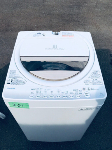 ♪送料設置無料♪大幅値下げ！！大型冷蔵庫/洗濯機♬