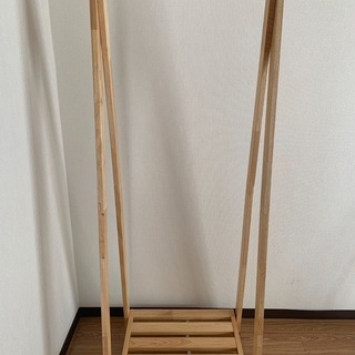 【美品】木製ハンガーラックお譲りします。