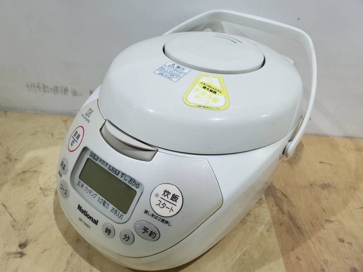 National IH ジャー炊飯器