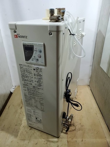 NORITZ 石油給湯器付ふろがま OTQ-3701FF
