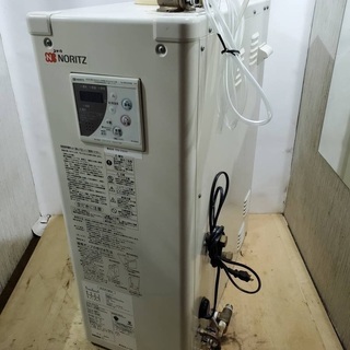 NORITZ 石油給湯器付ふろがま OTQ-3701FF