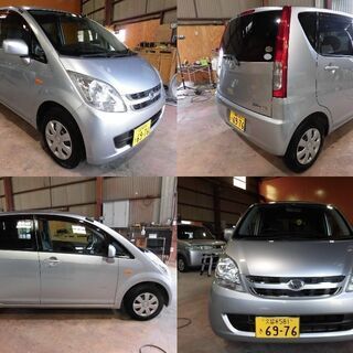 ダイハツ　ムーヴ　平成19年式　走行125183ｋｍ 　車検R4...