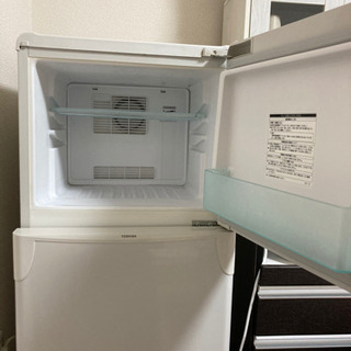 決まりました120ℓ 2008年製　TOSHIBA冷蔵庫