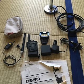 アマチュア無線機　スタンダード