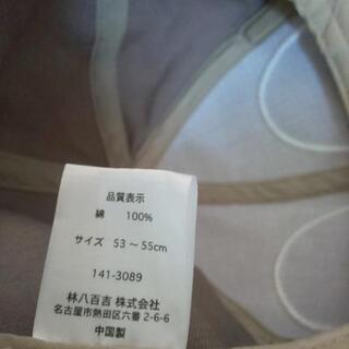 キッズ 帽子 (サイズは写真２枚目)の画像