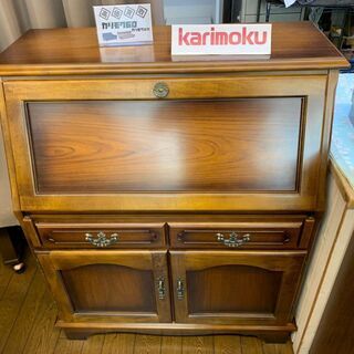 【カグマニア】【引き取り限定】karimoku(コロニアル）　ライティングデスク カグマニア】【引き取り限定】karimoku(コロニアル