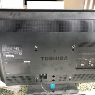 REGZA  2013年製　形名3257の画像