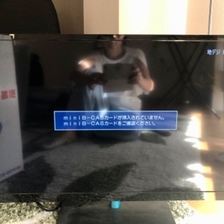 REGZA  2013年製　形名3257の画像