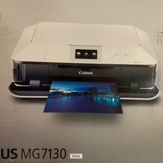 Canon インクジェットプリンター複合機 PIXUS MG7130 ホワイトの画像