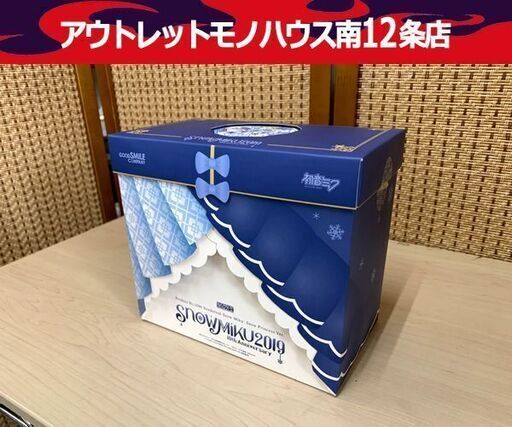 新品 ねんどろいど 雪ミク 2019 初音ミク 10th アニバーサリー グッドスマイルカンパニー 南12条店