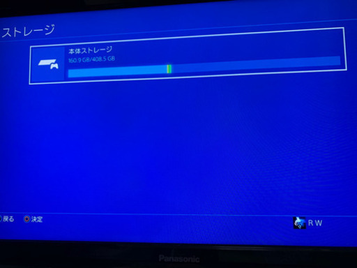 PS4本体500G・FF7・バイオハザード5・ブラッドボーン・バトルフィールド4 