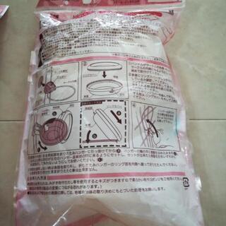 ハンガーボウルの画像