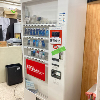 目玉商品】タバコ自販機 たばこ自販機