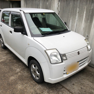 車検長い！1年以上ありアルトバン！維持費安い！の画像