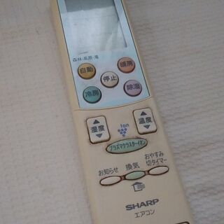 SHARP　エアコンのリモコン