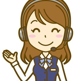 ★10月スタート★【栄駅】奨学金に関する問合せ/週4勤務OK/未...