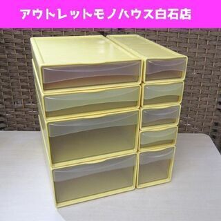 タッパーウエア システムドロワー 9点 まとめて セット 大 中 小 色々