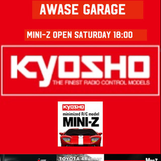 京商 MINI-Z クラブメンバー募集 沖縄市泡瀬