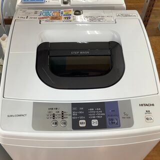 HITACHI 洗濯機　NW-50B  5.0kg  2018年製