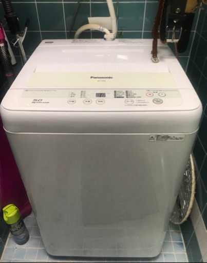 使用感一切なし洗濯機