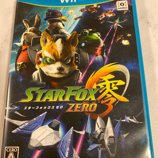 【Wii U】スターフォックスゼロ　STARFOX零