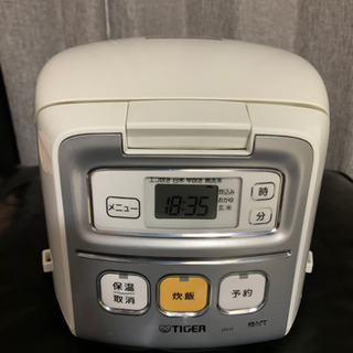 【お引き取り者決定】炊飯器