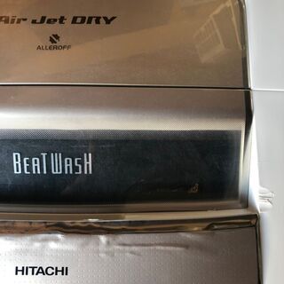 B0999　日立　洗濯機　9㎏　2013年