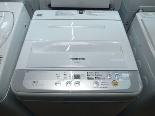 【学割/配達サービス】パナソニック 5.0kg洗濯機 NA-F50B10 2016年製【モノ市場東浦店】