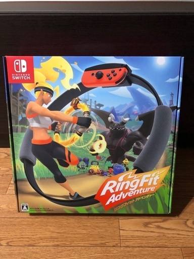 ☆リングフィットアドベンチャー　新品未使用☆