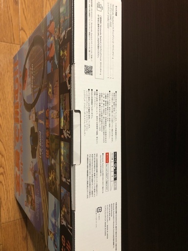 ☆リングフィットアドベンチャー　新品未使用☆