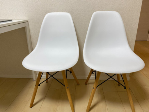イームズ シェルチェア ダイニングチェア2脚セット白