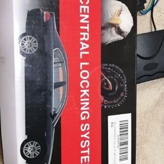 ■格安■汎用キーレスエントリーセット　旧車・軽トラなどに！