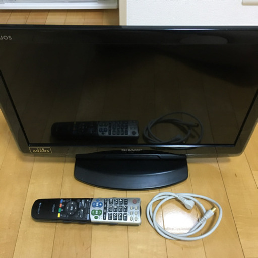 「取引完了」SHARP AQUOS LC-20V5 20インチテレビ
