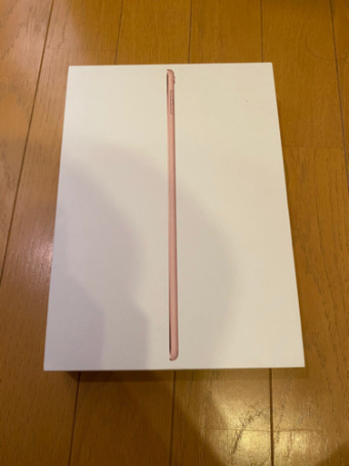 iPad Pro 9.7インチ Wi-Fi 128GB 美品