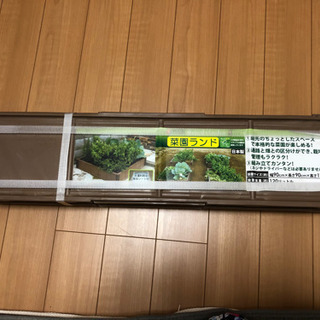 【新品】園芸資材　土のない所で家庭菜園　菜園ランドの画像