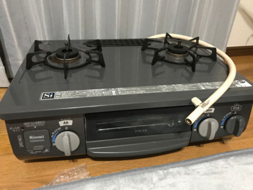 都市ガス　ガスコンロ