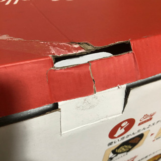 【新品カラーラ】油不要のヘルシーな揚げ物調理機器（ラック・レシピ本セット）の画像