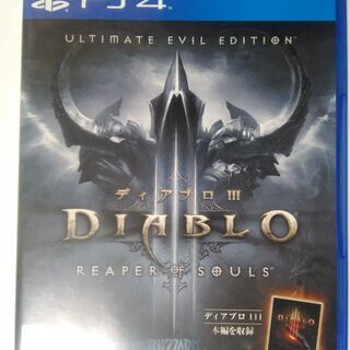 PS4ゲームソフト DIABLO3　