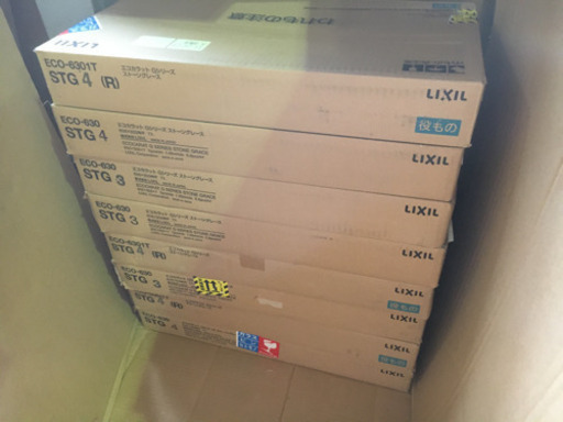 LIXIL エコカラット STG4Nストーングレース チャコール　ダークグレー石目調タイル
