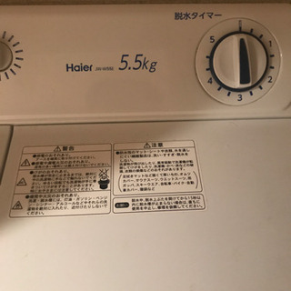 二層式洗濯機　Haier ハイアールの画像