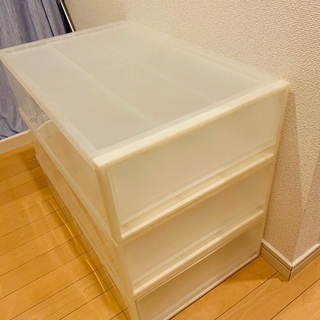 無印　衣装ケース　奥行65cm × 幅40cm × 高さ18cm 3個