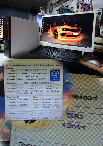 《姫路》【こんなのが欲しかった】(Win10)☆Core i5-4570 3.20GHz☆24インチワイド付き☆サクサク動作!!