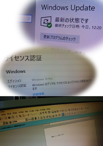 《姫路》【こんなのが欲しかった】(Win10)☆Core i5-4570 3.20GHz☆24インチワイド付き☆サクサク動作!!