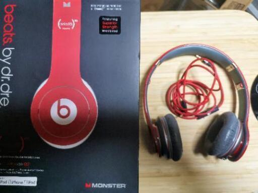 値下げししました　beats ヘッドホン