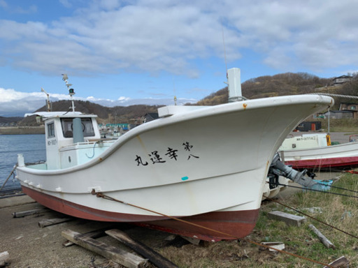 漁船 2.5トン
