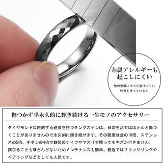 【新品】【選べるサイズ】ユニセックス 男女兼用 リング 指輪 タングステン カットリング レディース 指輪 Ring ブラック 横幅2mm 真空メッキの画像